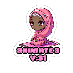 📖✨ "Sourate 3 • Verset 31" – Le sticker qui relie amour et adoration 💗🧕