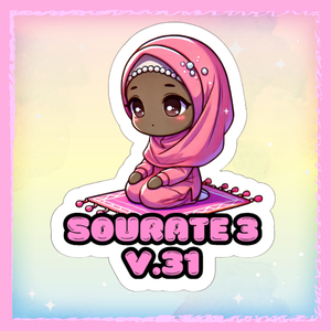📖✨ "Sourate 3 • Verset 31" – Le sticker qui relie amour et adoration 💗🧕