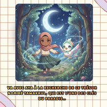 Charger l'image dans la galerie, ✨ TAWAKKUL — Remise à Allah | Amour poétique ✨
