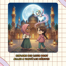 Charger l'image dans la galerie, ✨ TAWAKKUL — Remise à Allah | Amour poétique ✨

