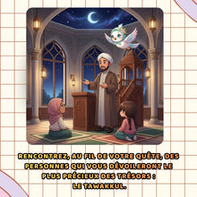 Charger l'image dans la galerie, ✨ TAWAKKUL — Remise à Allah | Amour poétique ✨
