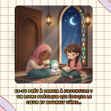 Charger l'image dans la galerie, ✨ TAWAKKUL — Remise à Allah | Amour poétique ✨

