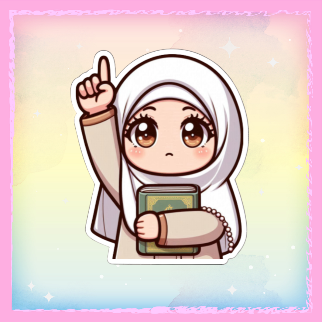 🌟 Sticker « Tawhid » – Version Brillante 🌟