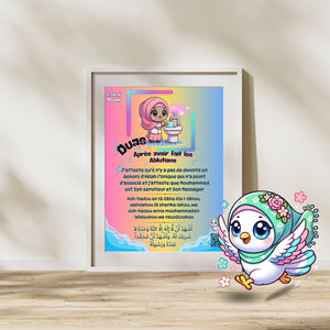 Sticker Mural Dua après Ablutions🥰 - Kawaii Muslim (Édition Aya)