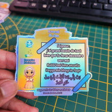 Charger l&#39;image dans la galerie, 🥰Box Kawaii Muslim Aventuriére🌍🐾
