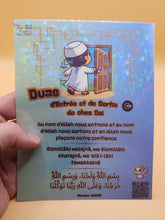 Charger l&#39;image dans la galerie, 🌟✨ Sticker Mural Dua d&#39;Entrée et de Sortie de Chez Soi - Kawaii Muslim 🌈🌟
