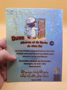 🌟✨ Sticker Mural Dua d'Entrée et de Sortie de Chez Soi - Kawaii Muslim 🌈🌟