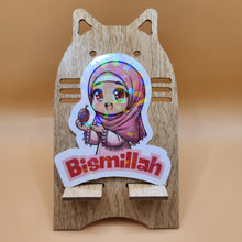 Charger l&#39;image dans la galerie, Sticker &quot;Bismillah&quot; avec Aya | Kawaii Muslim
