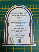 Charger l&#39;image dans la galerie, 🌙 Sticker Mural Du&#39;a - &quot;Ordonnance pour les 10 dernières nuits de Ramadan&quot; 🌟
