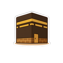 Charger l&#39;image dans la galerie, 🕋 &quot;Direction La Mecque&quot; – Le sticker qui touche le cœur sans dire un mot ✨

