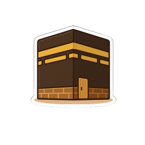🕋 "Direction La Mecque" – Le sticker qui touche le cœur sans dire un mot ✨