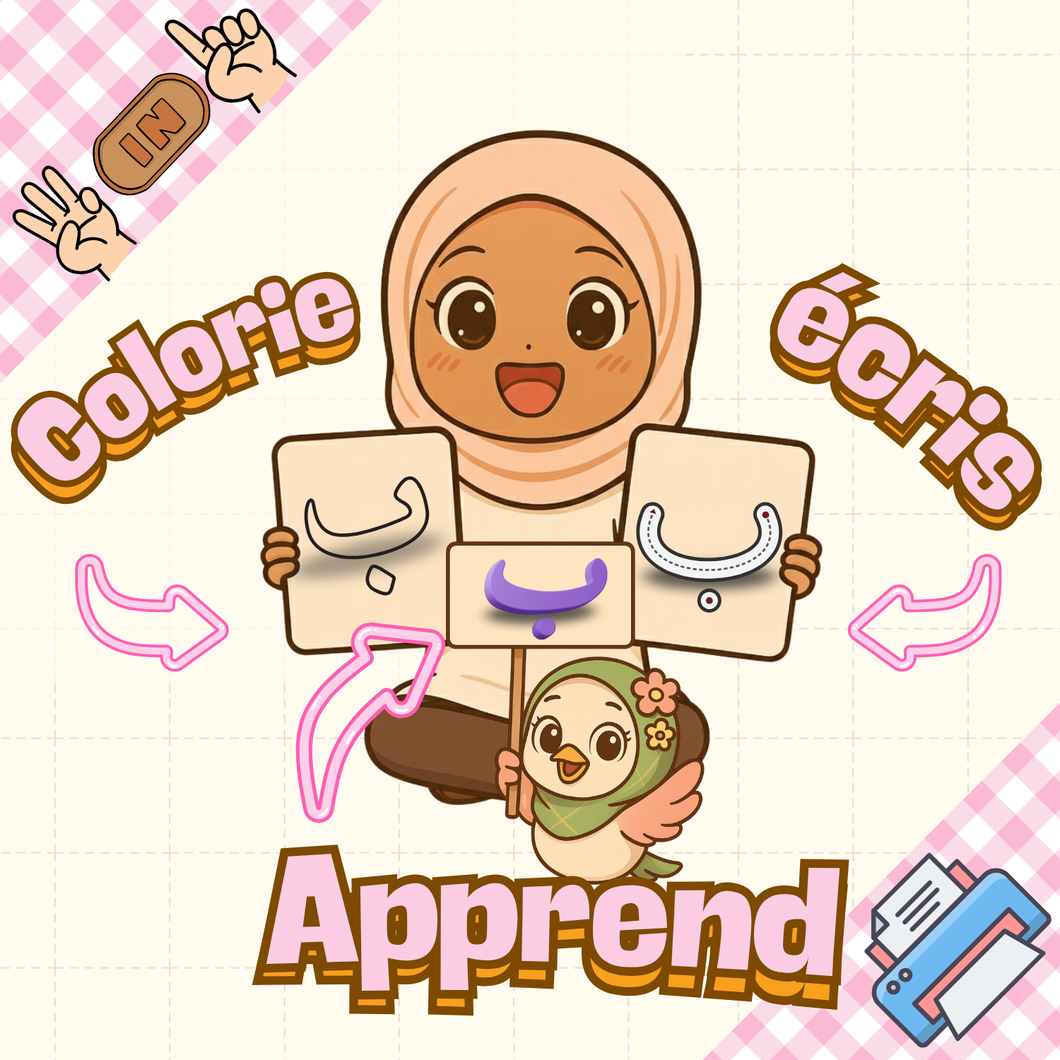 📘 Livre Digital 3 en 1 - Apprentissage Ludique de l’Alphabet Arabe ! 🖍️
