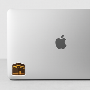 🕋 "Direction La Mecque" – Le sticker qui touche le cœur sans dire un mot ✨