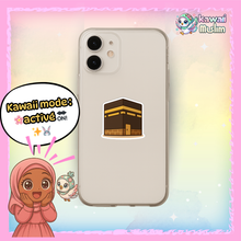 Charger l&#39;image dans la galerie, 🕋 &quot;Direction La Mecque&quot; – Le sticker qui touche le cœur sans dire un mot ✨

