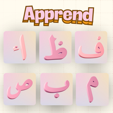 Charger l&#39;image dans la galerie, 📘 Livre Digital 3 en 1 - Apprentissage Ludique de l’Alphabet Arabe ! 🖍️
