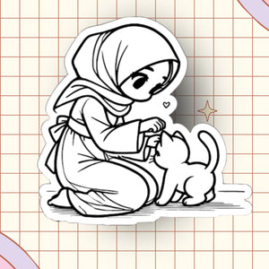 🌙 Livre de Coloriage – Kawaii Muslim, Style Cosy & Poétique 🖤✨
