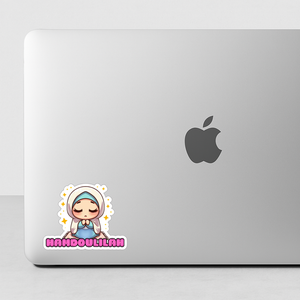 Stickers Hamdoulilah Holographique