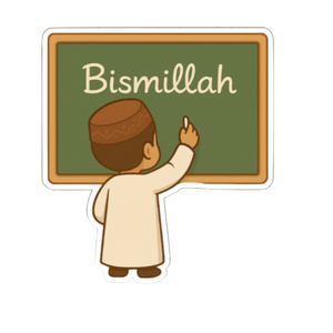 🖍️ Sticker “Bismillah à l’école” – Pour commencer avec foi, même sur ton cahier 📚✨