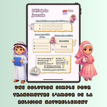 Charger l'image dans la galerie, 💛Vers Allah🌙 PDF d’activités ludique à télécharger
