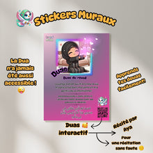 Charger l&#39;image dans la galerie, 🌟 Sticker Mural Dua du Réveil - Kawaii Muslim 🌟 (Édition Aya)
