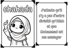 Charger l&#39;image dans la galerie, E-Coloriage (PDF) : Les 5 Piliers de l&#39;Islam
