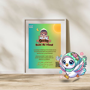 🌟 Sticker Mural Dua du Réveil - Kawaii Muslim 🌟