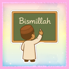 Charger l&#39;image dans la galerie, 🖍️ Sticker “Bismillah à l’école” – Pour commencer avec foi, même sur ton cahier 📚✨
