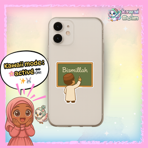 🖍️ Sticker “Bismillah à l’école” – Pour commencer avec foi, même sur ton cahier 📚✨