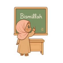 Charger l&#39;image dans la galerie, 🖍️ Sticker “Bismillah à l’école” – Pour commencer avec foi, même sur ton cahier 📚✨ (F)

