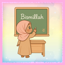 Charger l&#39;image dans la galerie, 🖍️ Sticker “Bismillah à l’école” – Pour commencer avec foi, même sur ton cahier 📚✨ (F)
