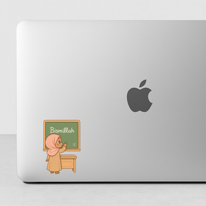🖍️ Sticker “Bismillah à l’école” – Pour commencer avec foi, même sur ton cahier 📚✨ (F)