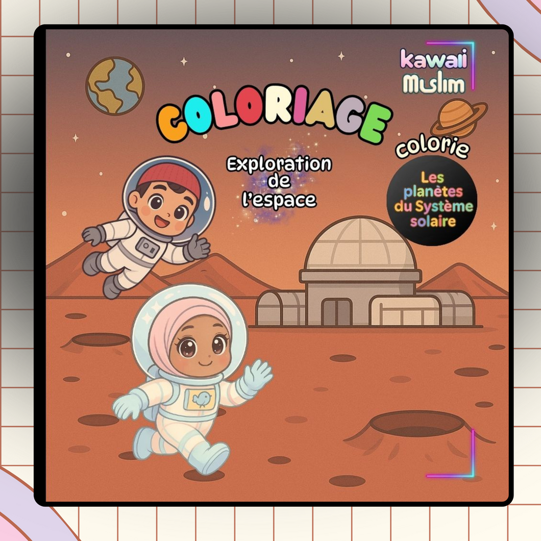 ya & Ali à la découverte du 🚀Système Solaire 🌍 – Livre de coloriage