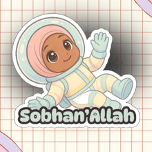 Charger l&#39;image dans la galerie, Box Coloriage Kawaii Muslim –  Aya &amp; Ali à la découverte du 🚀Système Solaire 🌍
