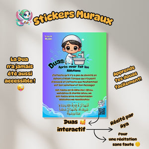 Sticker Mural Dua après Ablutions🥰 - Kawaii Muslim