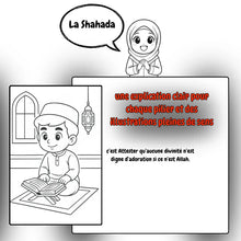 Charger l'image dans la galerie, Aya à la découverte des 5 piliers de l’Islam
