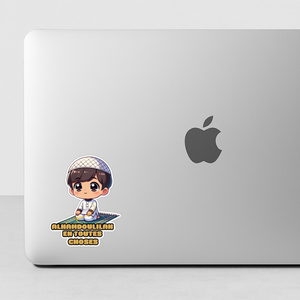 🌸 Sticker Holographique "Alhamdoulilah en toutes choses" 🌸