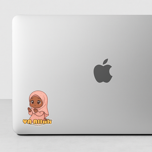 🧕🌸 "Ya Allah" – Le sticker qui parle directement au cœur 💞