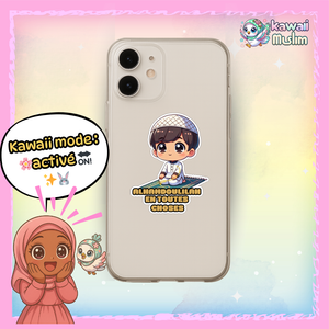 🌸 Sticker Holographique "Alhamdoulilah en toutes choses" 🌸