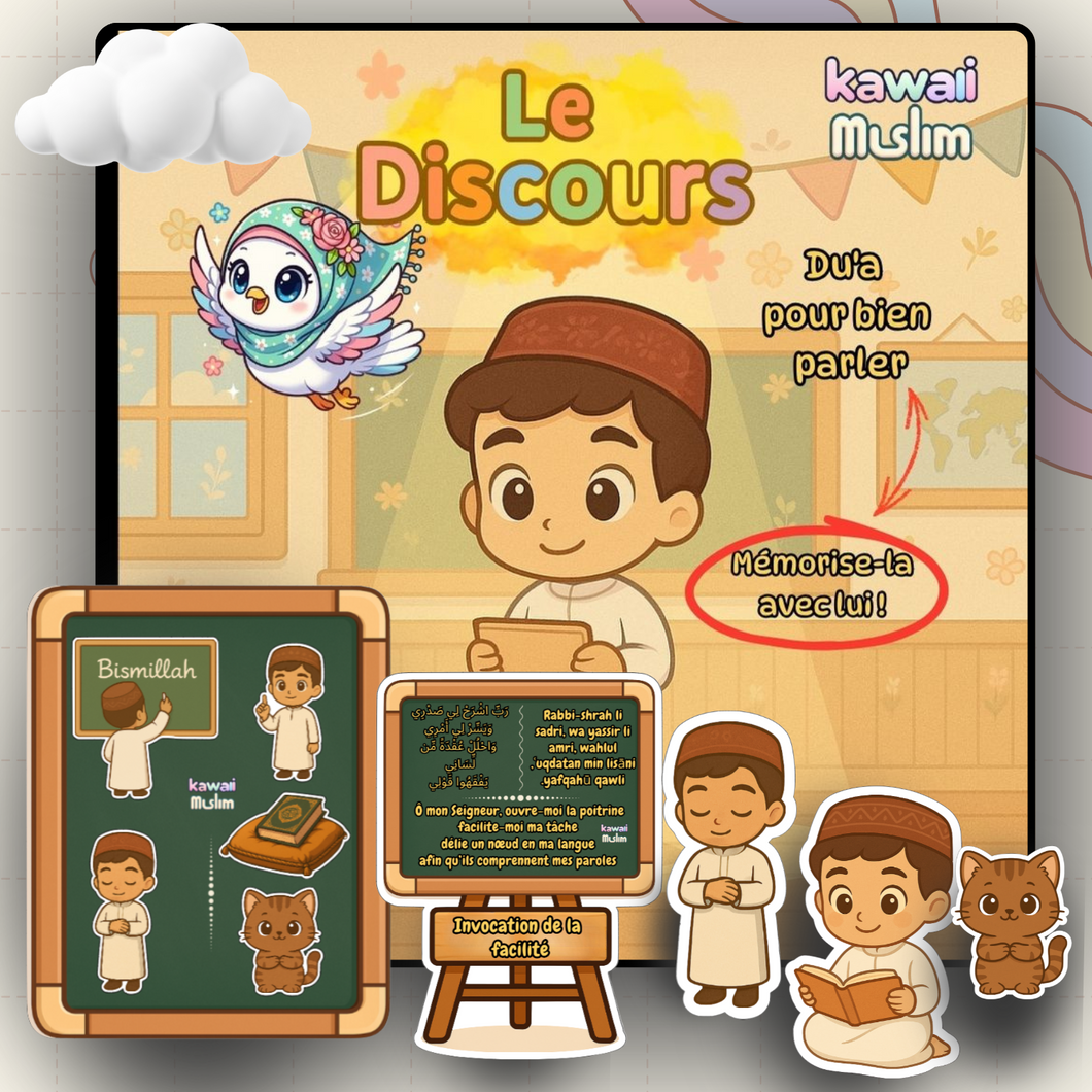 🌟 Box Kawaii Muslim – Spéciale “Ali et Le discours” 🌟