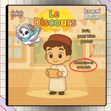 Charger l&#39;image dans la galerie, 🌟 Box Kawaii Muslim – Spéciale “Ali et Le discours” 🌟
