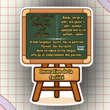 Charger l&#39;image dans la galerie, 🌟 Box Kawaii Muslim – Spéciale “Ali et Le discours” 🌟
