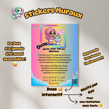 Charger l&#39;image dans la galerie, Sticker Mural Dua après Ablutions🥰 - Kawaii Muslim (Édition Aya)
