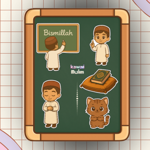 🌟 Box Kawaii Muslim – Spéciale “Ali et Le discours” 🌟