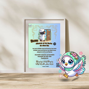 🌟✨ Sticker Mural Dua d'Entrée et de Sortie de Chez Soi - Kawaii Muslim 🌈🌟