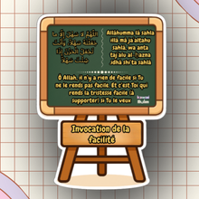 Charger l&#39;image dans la galerie, 🌟 Box Kawaii Muslim – Spéciale “Aya L&#39;examen” 🌟
