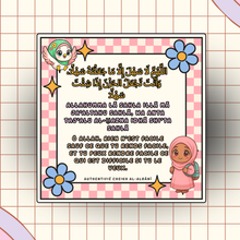 Charger l&#39;image dans la galerie, 🌸 Stickers Douas de la Facilité – Pour adoucir chaque moment de la vie 🌸
