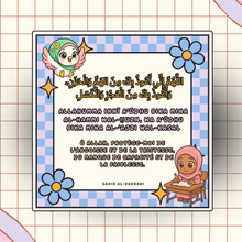 Charger l&#39;image dans la galerie, 🌸 Stickers Douas de la Facilité – Pour adoucir chaque moment de la vie 🌸
