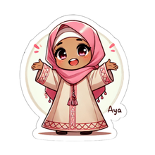 Charger l&#39;image dans la galerie, 🧕🌸 &quot;Aya – La joie d’être musulmane&quot; – Le sticker qui illumine les cœurs d’enfants 🌟
