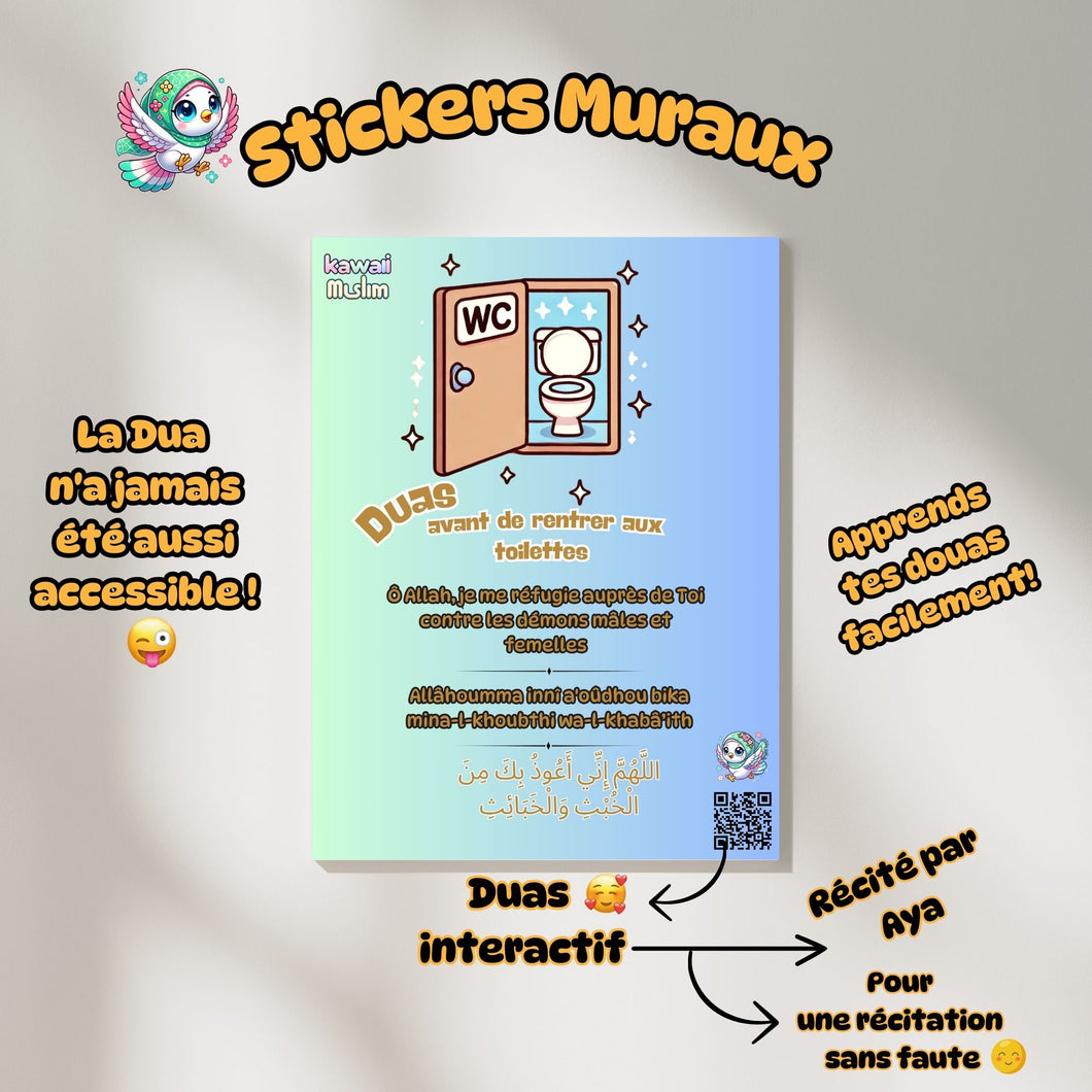 🌟✨ Sticker Mural Dua avant d'Entrer aux Toilettes - Kawaii Muslim 🌟