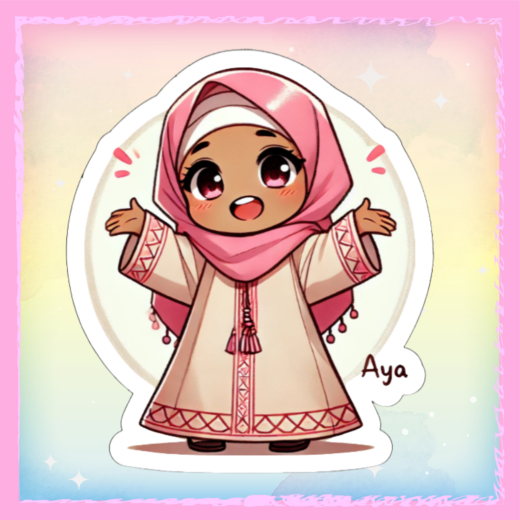 🧕🌸 